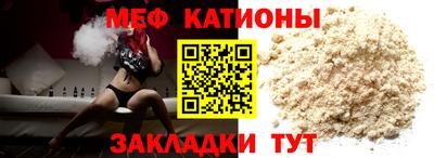 мет Берёзовский