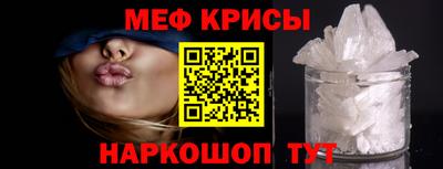мет Берёзовский