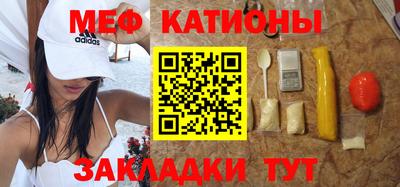мет Берёзовский