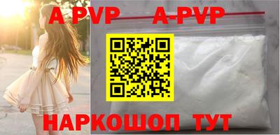 мет Берёзовский