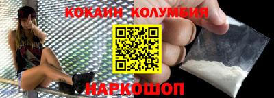 mdpv Бийск