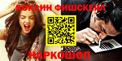 mdpv Бийск
