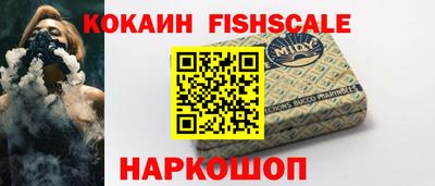 мет Берёзовский
