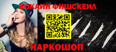 мет Берёзовский