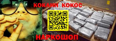 mdpv Бийск