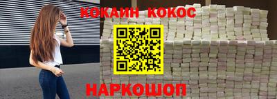 mdpv Бийск