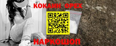 mdpv Бийск