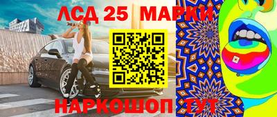 мет Берёзовский