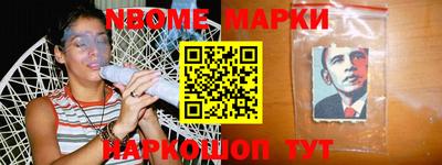мет Берёзовский