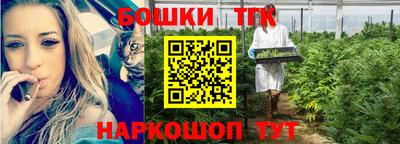 мет Берёзовский