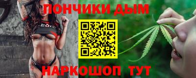mdpv Бийск