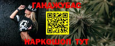 мет Берёзовский