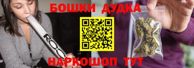 мет Берёзовский