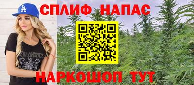 мет Берёзовский