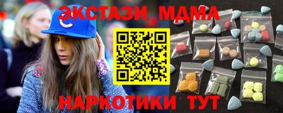 мет Берёзовский