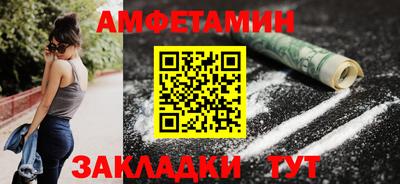 mdpv Бийск