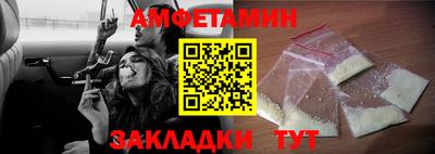 mdpv Бийск
