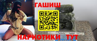 mdpv Бийск
