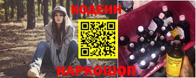 mdpv Бийск