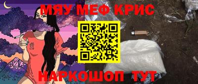 мет Берёзовский
